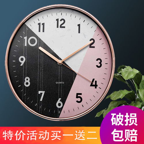 掛鐘 客廳與臥室的現代簡約靜音美學