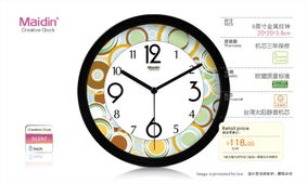 麥丁簡約藝術掛鐘 打造田園靜音的客廳時光美學